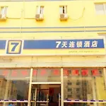 7 Days Premium Wangjing Subway Station Nanhu Dongyuan