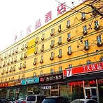 7 Days Premium Wangjing Subway Station Nanhu Dongyuan