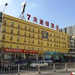 7 Days Premium Wangjing Subway Station Nanhu Dongyuan