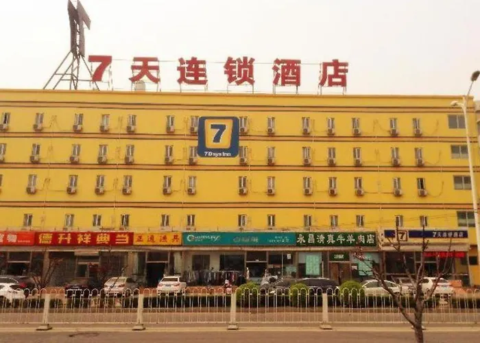 7 Days Premium Wangjing Subway Station Nanhu Dongyuan