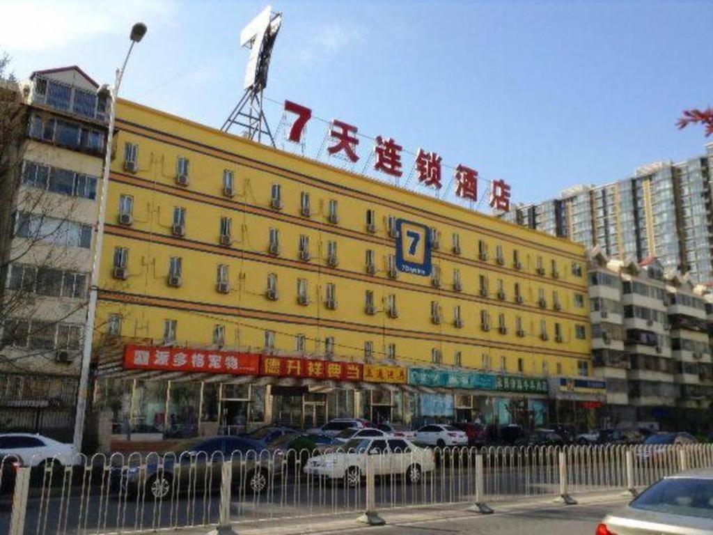 Hotel 7 Days Premium Wangjing Subway Station Nanhu Dongyuan